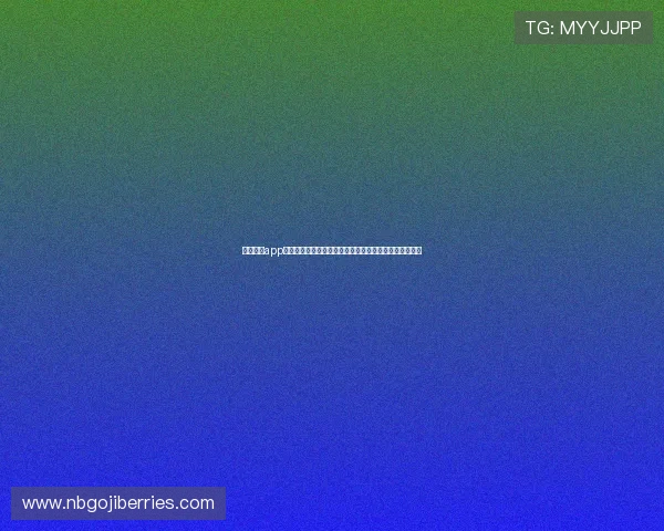 云开体育app支持多种登录方式方便用户快速浏览世界杯主题报道内容
