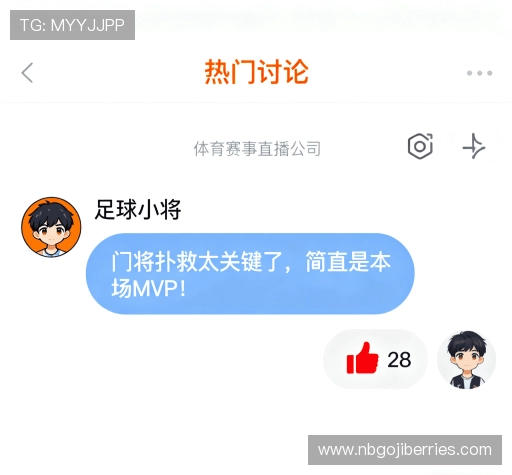 用户反馈精选 用户反馈精选