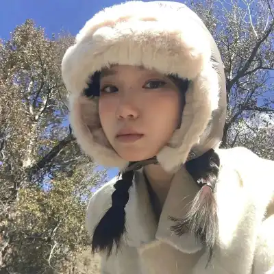 袁思思 袁思思
